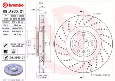 Диск гальмівний BREMBO купить