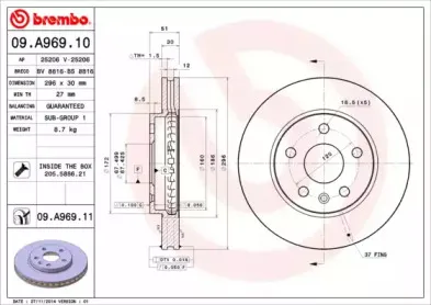 Диск гальмівний BREMBO купить
