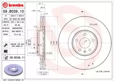 Тормозной диск BREMBO купить