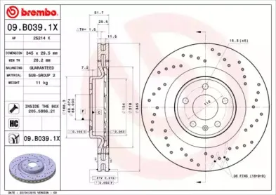 Тормозной диск BREMBO купить