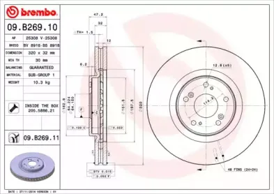 Диск гальмівний BREMBO купить