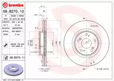 Диск гальмівний BREMBO купить