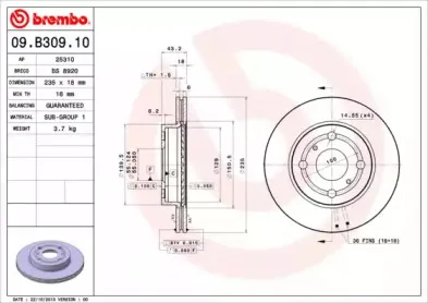 Тормозной диск BREMBO купить