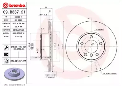Тормозной диск BREMBO купить