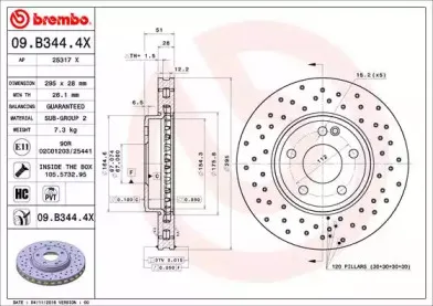 Тормозной диск BREMBO купить