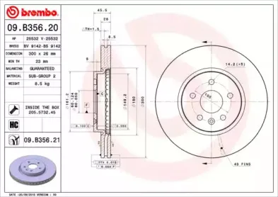 Тормозной диск BREMBO купить