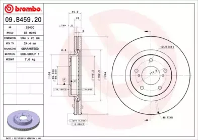 Тормозной диск BREMBO купить