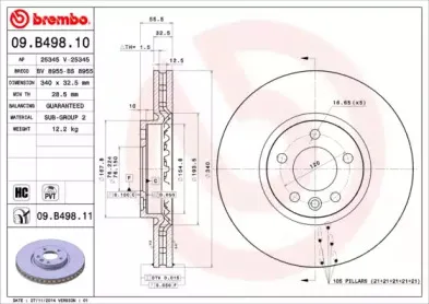 Диск гальмівний BREMBO купить