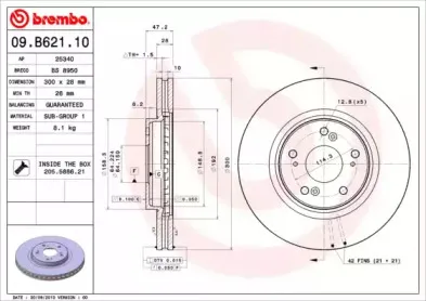 Тормозной диск BREMBO купить