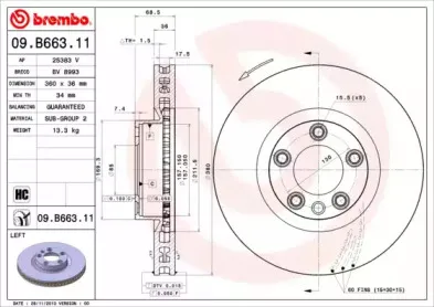 Тормозной диск BREMBO купить