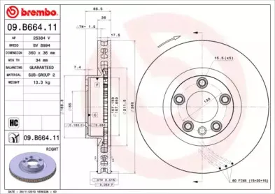 Тормозной диск BREMBO купить