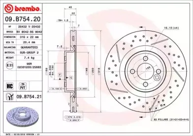 Тормозной диск BREMBO купить