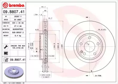 Тормозной диск BREMBO купить