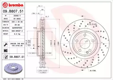 Тормозной диск BREMBO купить