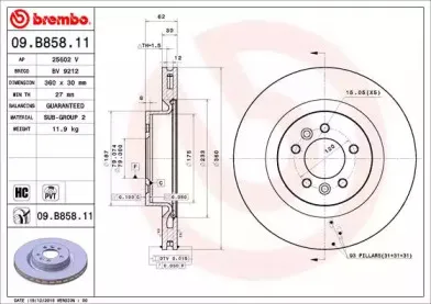 Тормозной диск BREMBO купить