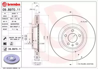Диск гальмівний BREMBO купить
