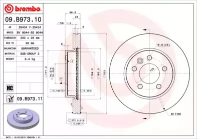 Тормозной диск BREMBO купить