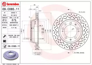 Тормозной диск BREMBO купить