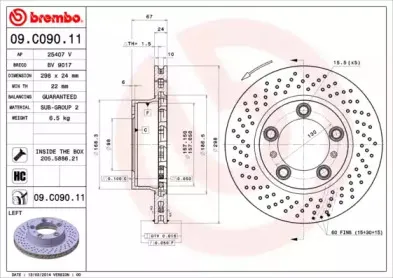 Тормозной диск BREMBO купить