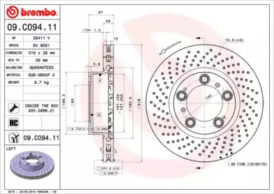 Тормозной диск BREMBO купить