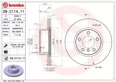 Тормозной диск BREMBO купить