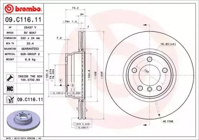 Тормозной диск BREMBO купить