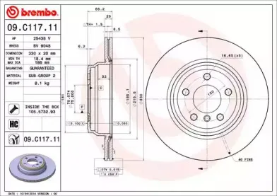 Тормозной диск BREMBO купить