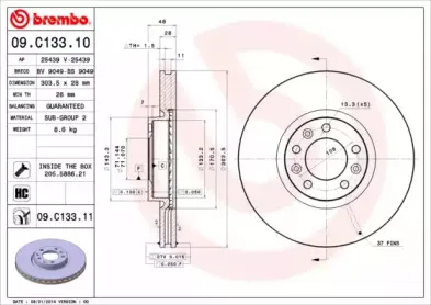 Тормозной диск BREMBO купить
