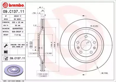 Тормозной диск BREMBO купить