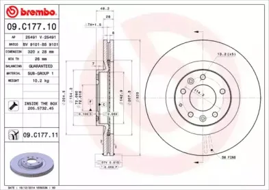 Тормозной диск BREMBO купить