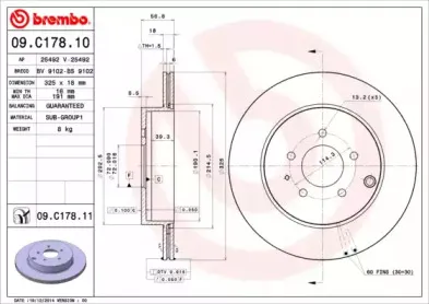 Тормозной диск BREMBO купить