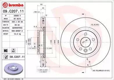 Тормозной диск BREMBO купить