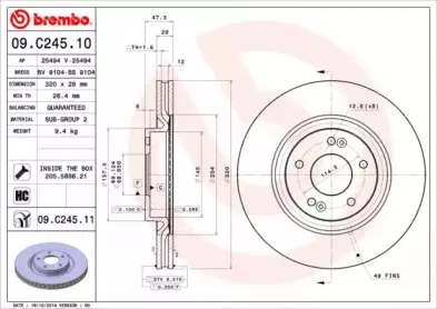 Тормозной диск BREMBO купить