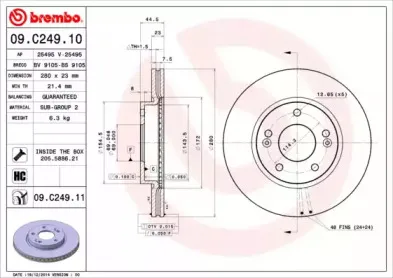Тормозной диск BREMBO купить