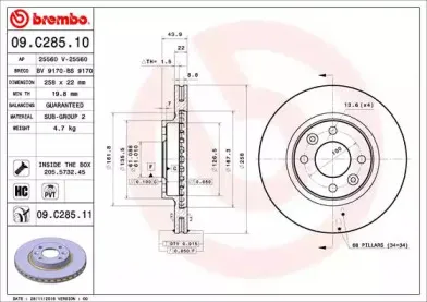 Тормозной диск BREMBO купить