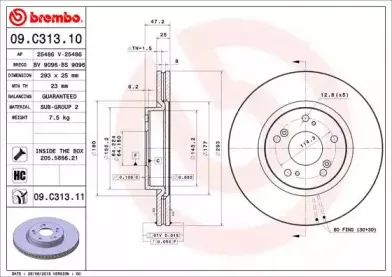 Тормозной диск BREMBO купить