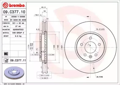 Тормозной диск BREMBO купить