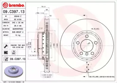 Тормозной диск BREMBO купить