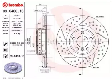 Тормозной диск BREMBO купить