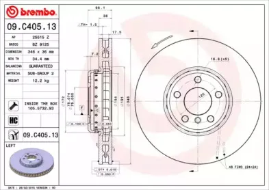 Тормозной диск BREMBO купить
