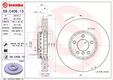 Тормозной диск BREMBO купить