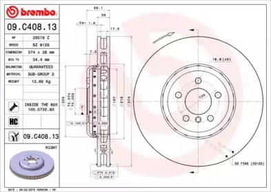 Тормозной диск BREMBO купить
