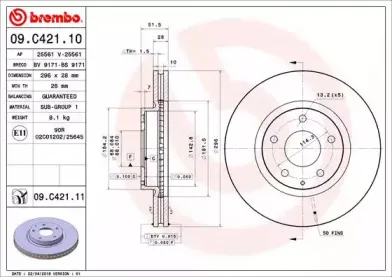 Тормозной диск BREMBO купить