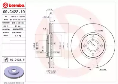 Тормозной диск BREMBO купить
