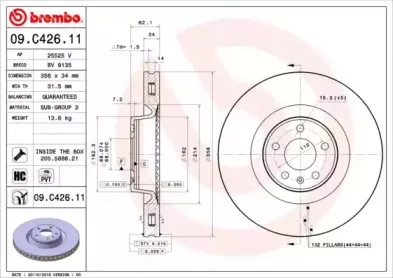 Тормозной диск BREMBO купить