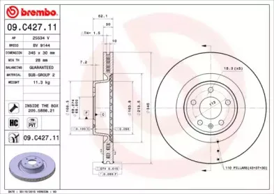 Тормозной диск BREMBO купить