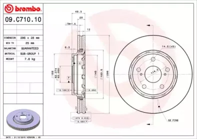 Тормозной диск BREMBO купить