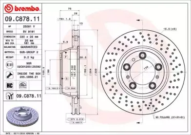 Тормозной диск BREMBO купить