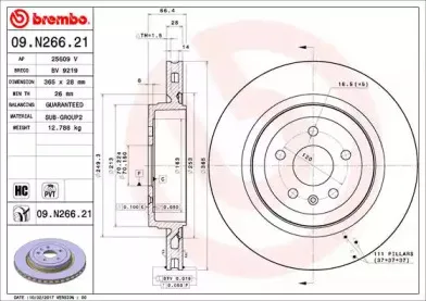 Диск гальмівний BREMBO купить
