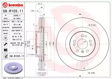 Диск гальмівний BREMBO купить